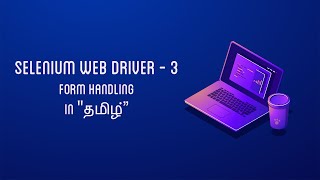 Selenium Form Handling With Real Time Example | Zeedup Technologies & Services
