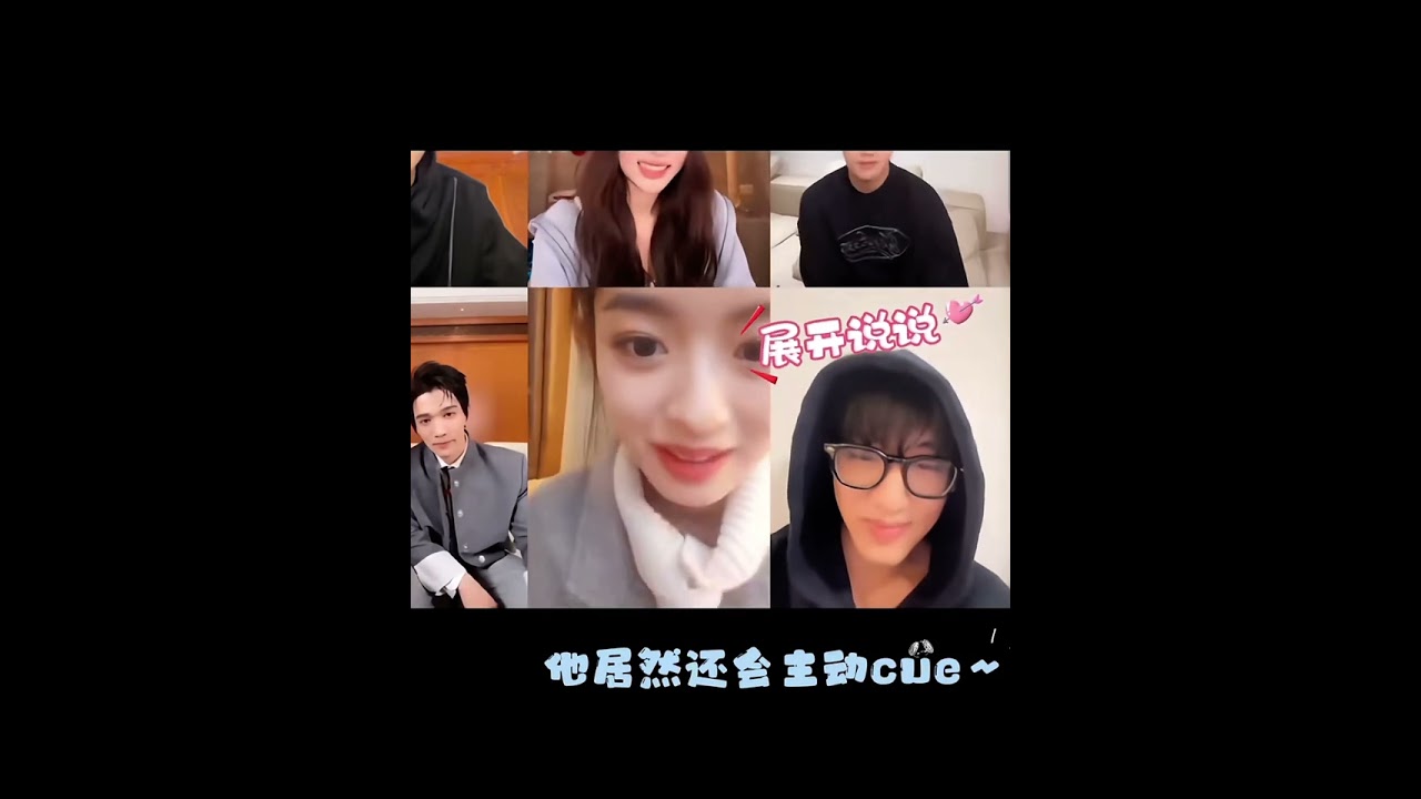 【 Đổng Tư Thành × Hoàng Dương Điền Điềm CP 】Video call phát trực tiếp ngày 26-01-2025🐣🍩