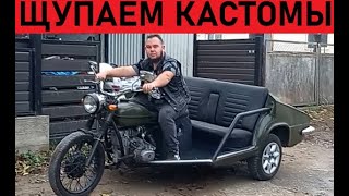 ЕДЕМ СМОТРЕТЬ КАФЕРЕЙСЕР, ЧОППЕР И ТРАЙК ИЗ ОППОЗИТОВ - Очумелые ручки #1 часть 1