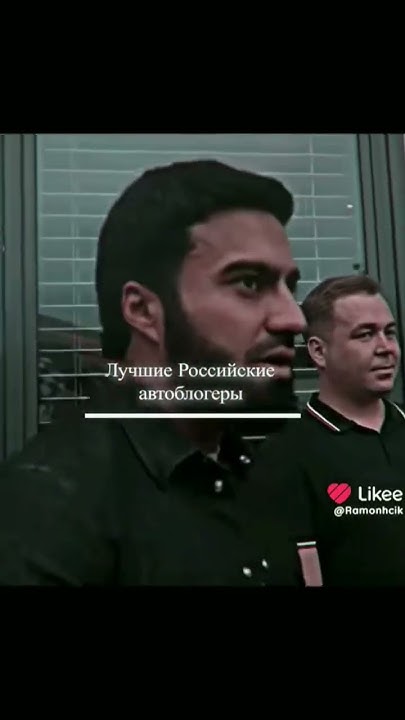 Лучшие Российские Автоблогеры - YouTube