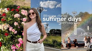 картинка: День рождения, поругались с таксистом , лето в Москве 💘|| vlog 24