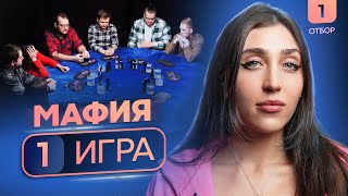 видео: СТАРТ НОВОГО СЕЗОНА. Дебютанты и звёзды канала за одним столом | 1 игра | 1 отбор 3 сезона POV Games картинка: СТАРТ НОВОГО СЕЗОНА. Дебютанты и звёзды канала за одним столом | 1 игра | 1 отбор 3 сезона POV Games