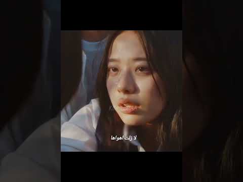 ليل ياليل قولو لها انني Kpop Blackpink Bts Kim Esraa كيدراما 