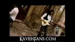 Video thumbnail of "Jadde-kaveh yaghmayi"