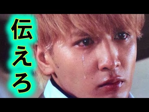 ジャニーズwestの涙と笑いの名言集 神山智洋が書いた感動ポエムとは Youtube