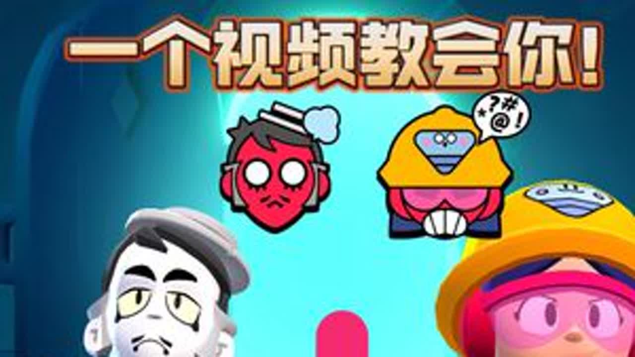 【司机】还不会打格雷雅琪？都进来学！