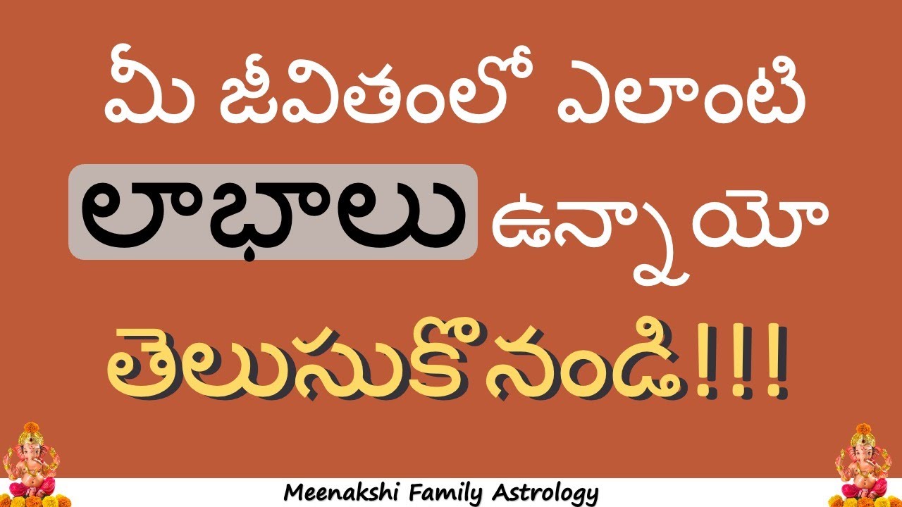 Find Out The Benefits You Have In Your Life  find-out-the-benefits-you-have-in-your-life