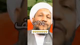 وري هذا المقطع لابوك عشان كل يوم يجيب بطيخ وتدخلو الجنة?????????