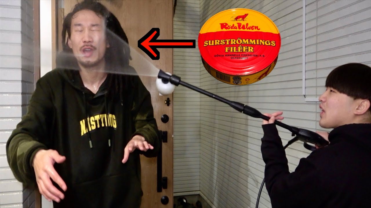 MYに世界一臭いシュールストレミングを噴射してみた【ドッキリ】