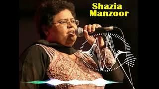 Balle Balle by Shazia Manzoor | Balle Balle | Shazia Manzoor