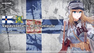 🎵🇫🇮⚔ Vapaussoturin valloituslaulu - Finnish White Guard Song