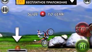 Bike Mania ios iphone gameplay screenshot 4