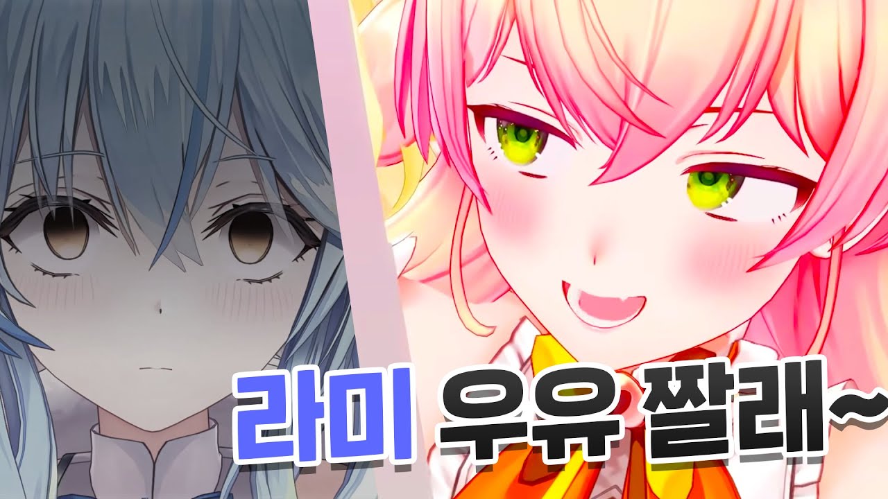 애초에 넘을 선이 존재하지 않는 버튜버