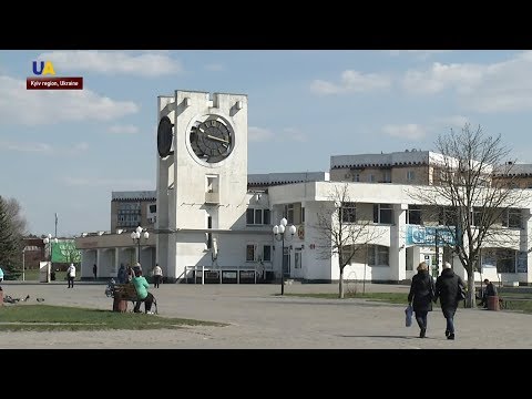 Post Chornobyl: Slavutych