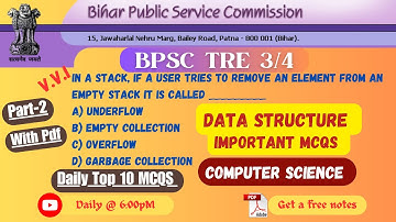 BPSC TRE 3.0 || IMPORTANT DATA STRUCTURE MCQ