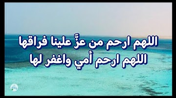 سورة البقرة من الآية ٨١ إلى الآية ٩٠