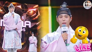 Park Bogum In Pink Hanbok Closes Day 1 Of Mama 2025 With Healing Words Amid Hong Kong Tragedy