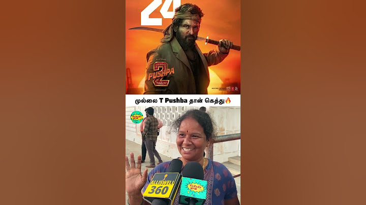 🔴Pushpa 3’க்கு மரண Waiting🔥| Pushpa 2 Public Review | Pushpa 2 The Role | Pushpa 2 Tamil Review