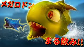 メガロドンまる飲み!! 巨大サメ!?ドラゴンフィッシュをLv1000