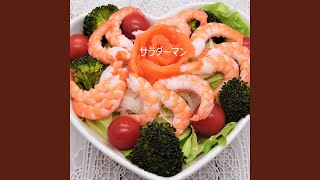 tedukuri dressing - Hanae