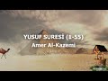 Yusuf suresi  amer al kazemi   son kitap  kuran terapi ifa noktas