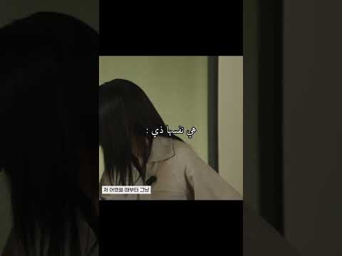 تخيلوا ان ذي نونو نفسها ليسا  ليسا