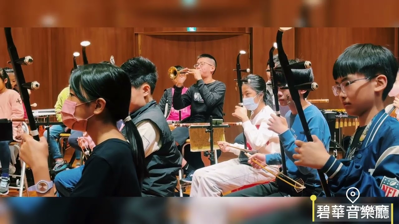 2025碧華國小學生音樂全國賽特優