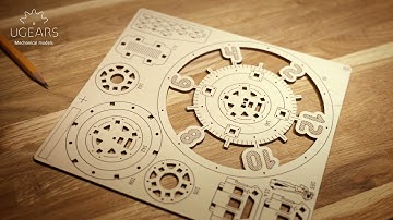 Ugears Aero Clock
