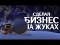 10 КРИНЖ РЕКОРДОВ игроков в Genshin Impact