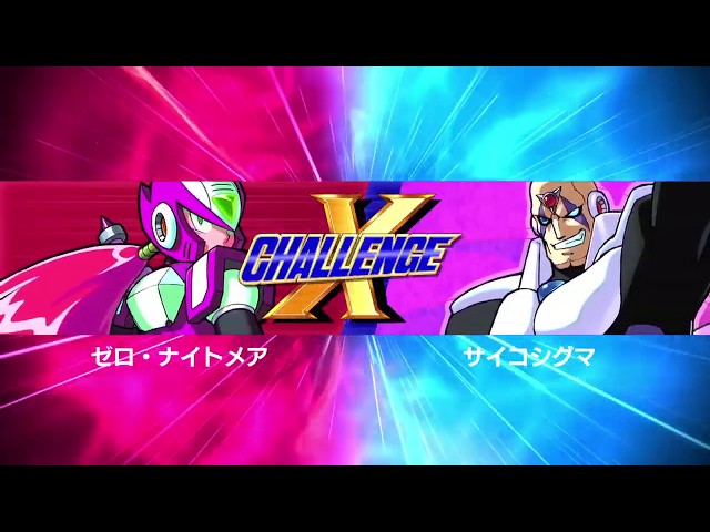 X Challenge Vol.2 Stage 6 [Hard] [NO COMMENTARY] - Mega Man X Legacy Collection 2