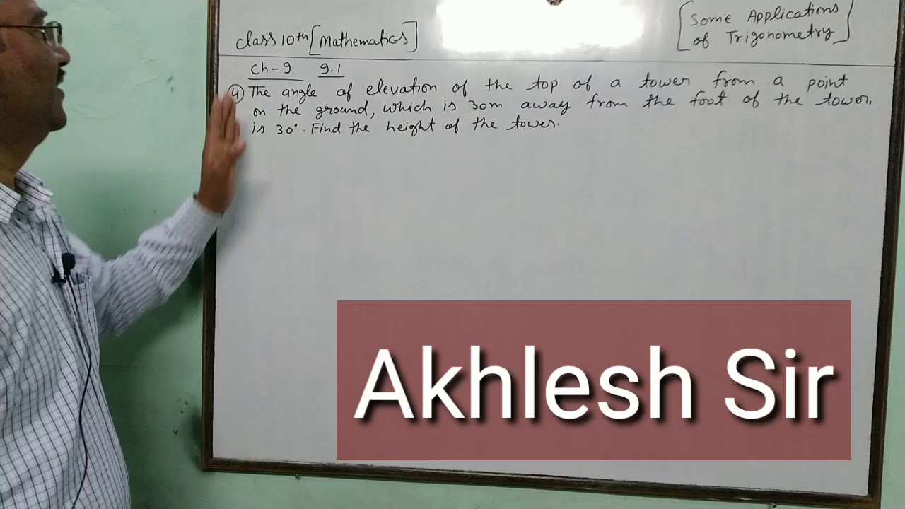 Math Class 10 Chapter 9 Exercise 9 1 Q 4 YouTube Math class 10 chapter 9 exercise 9 1 q 4 youtube