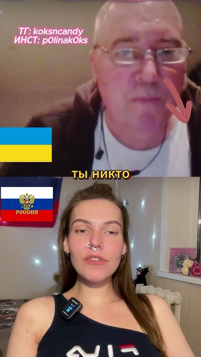 Девушка в слезах фото. Слеза против мога. Глаз со слезой. Слеза против мога. Слёзы на щеках.