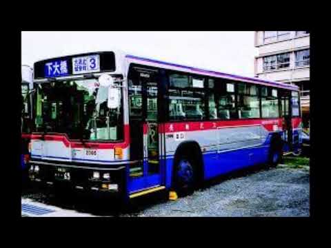 長崎バス　車内広告放送　村上矯正歯科