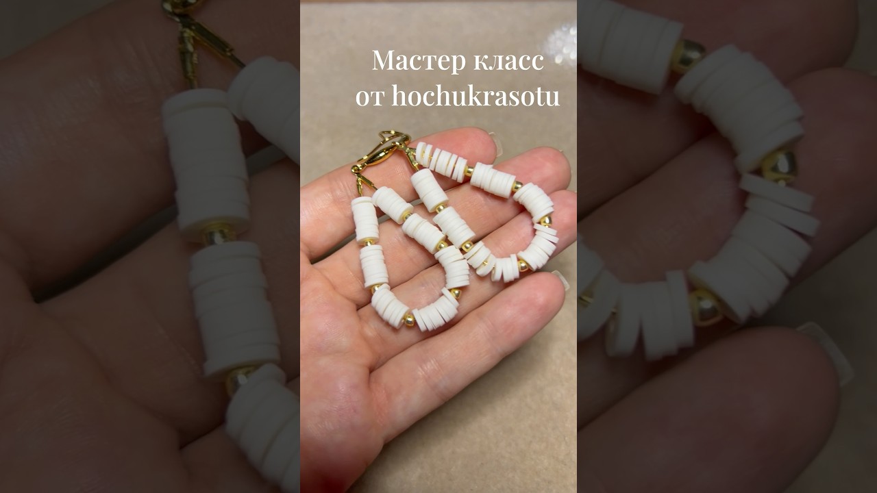 обучение и изготовление на заказ WhatsApp +79115682623 