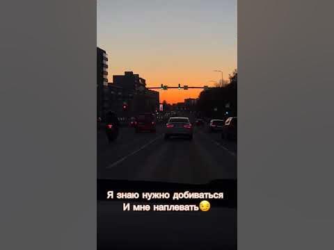 Текст песни MORGENSHTERN - Ночь, Такси, Заметки перевод, слова песни, видео, клип