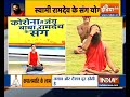 कैसे बनाये अपने त्वचा और चेहरे को चमकदार ? Baba Ramdev Yoga Tips
