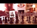 鏡の国のアリスchess4japan