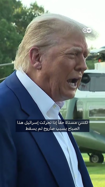       | 
 - نشر قبل 37 دقيقة