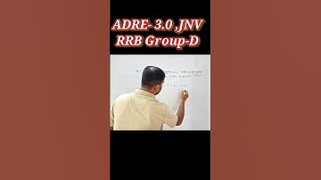 Ratio of two numbers is 4:1 and their difference is 54 . find the bigger number #maths