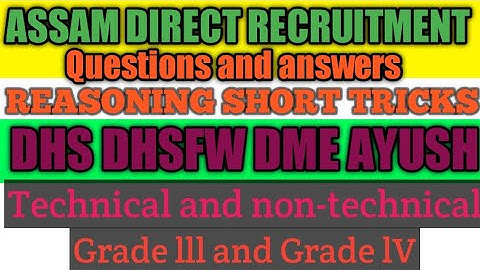 DHS/DHSFW Previous Year Question Paper 2022 l Solved Question Paper for various post of DHS Assam