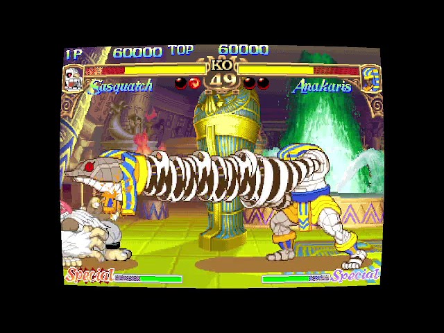 Vampire The Night Warriors JP AKA Darkstalkers 1 EN CA2S #6
