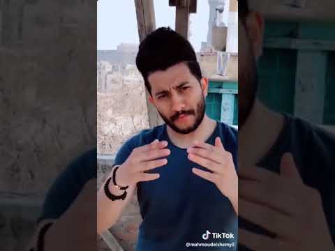 بت عطره وبت خطره
