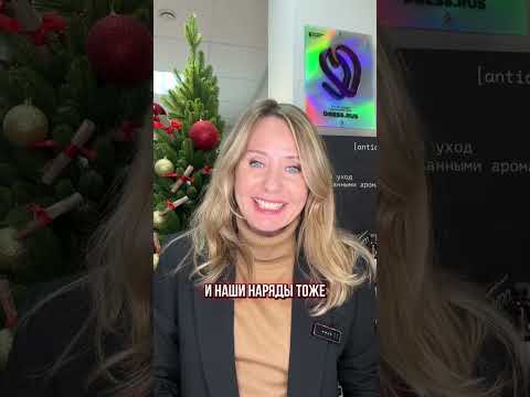 НОВОГОДНЕЕ ПЛАТЬЕ 2025 ОТ ИИ #shorts #искусственныйинтеллект #стиль #мода #новыйгод #женскаяодежда