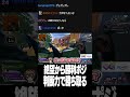 絶望ポジから勝利ポジへ、判断力で勝ち取るチャンピオン【Euriece/ユリース/4rufa/Axis/Wabu/APEX】