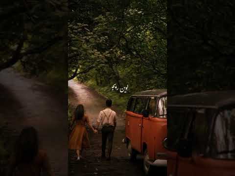 سألتك حبيبي فيروزيات