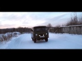 The Chemodan, ОУ74 –Наш хип хоп