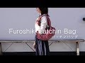 【100cm】Furoshiki Patchin Bag（パッチンバッグ）