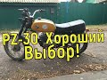 Карбюратор PZ-30 разбудил мотор!