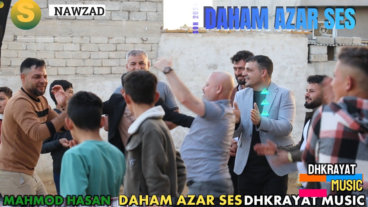 اسمع أجمل الاغاني من🎙️ النجم دحام ازار ساس💖 زفة 💖 محمود حسن ال خدوش🎥 ذكريات ميوزك الرشيدية