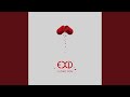 I Love You (Instrumental)